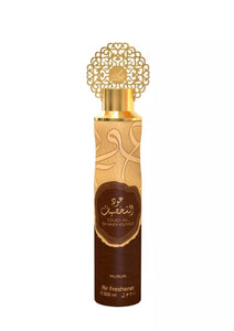 Oud Al Shakhisyat by Nusuk 300mL Air Freshener